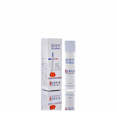 那曲地多用途抗菌乳液